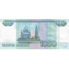 Russia 1000 Rubley 2010 P272c