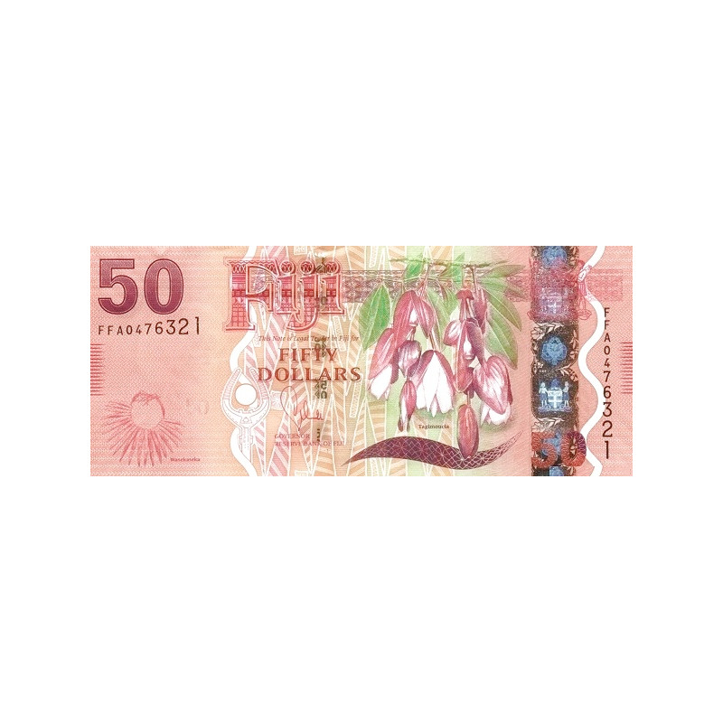 Fiji 50 Dollars ND 2012 P118