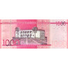 Dominican Republic 1000 Pesos 2020 P193
