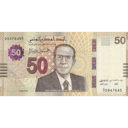 Tunisien 50 Dinars 2022 P100