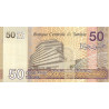 Tunisien 50 Dinars 2022 P100