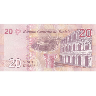 Tunisia 20 Dinars 2017 P97