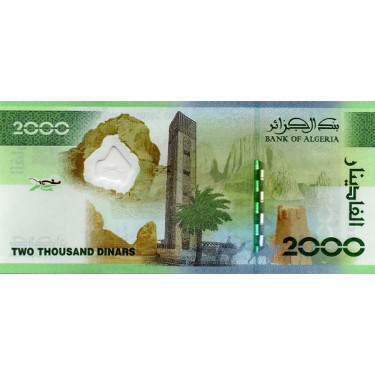 Algeriet 2000 Dinars 2022 P148