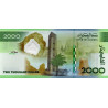 Algeriet 2000 Dinars 2022 P148