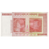 Zimbabwe 50 Billion Dollars 2008 P87