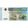 Madagascar 10000 Francs 2007 P92a