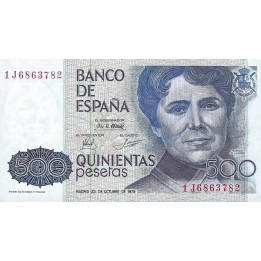 Spain 500 Pesetas 1979 P157