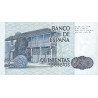 Spanien 500 Pesetas 1979 P157