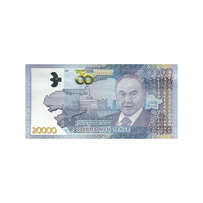 Kazakhstan 20000 Tenge 2021 P48