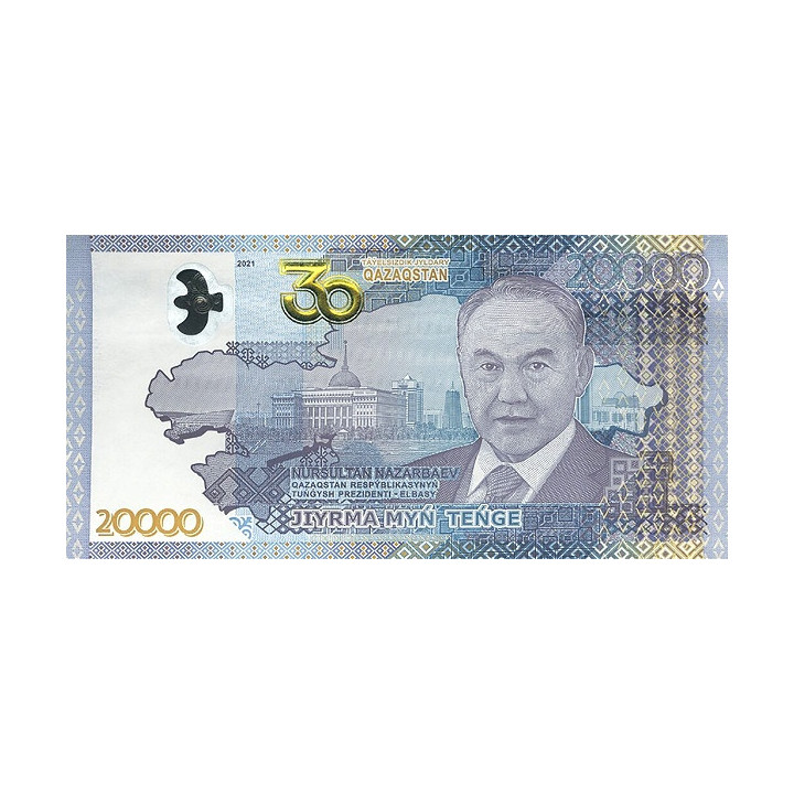 Kazakstan 20000 Tenge 2021 P48