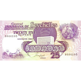 Seychelles 25 Rupees ND 1989 P33