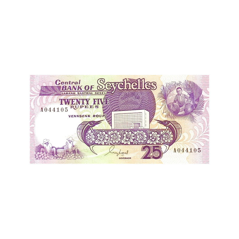 Seychellerna 25 Rupees ND 1989 P33