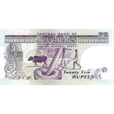 Seychellerna 25 Rupees ND 1989 P33