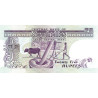 Seychellerna 25 Rupees ND 1989 P33