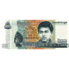 Cambodia 200 Riels 2022 Pnew