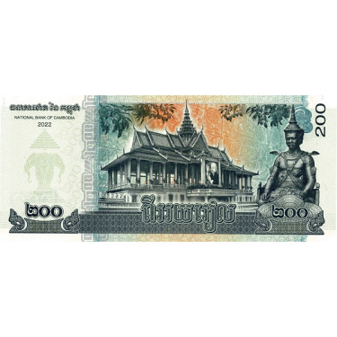 Kambodja 200 Riels 2022 Pnew