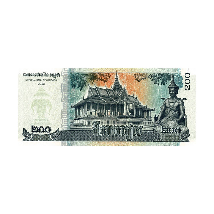 Kambodja 200 Riels 2022 Pnew