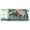 Cambodia 200 Riels 2022 Pnew