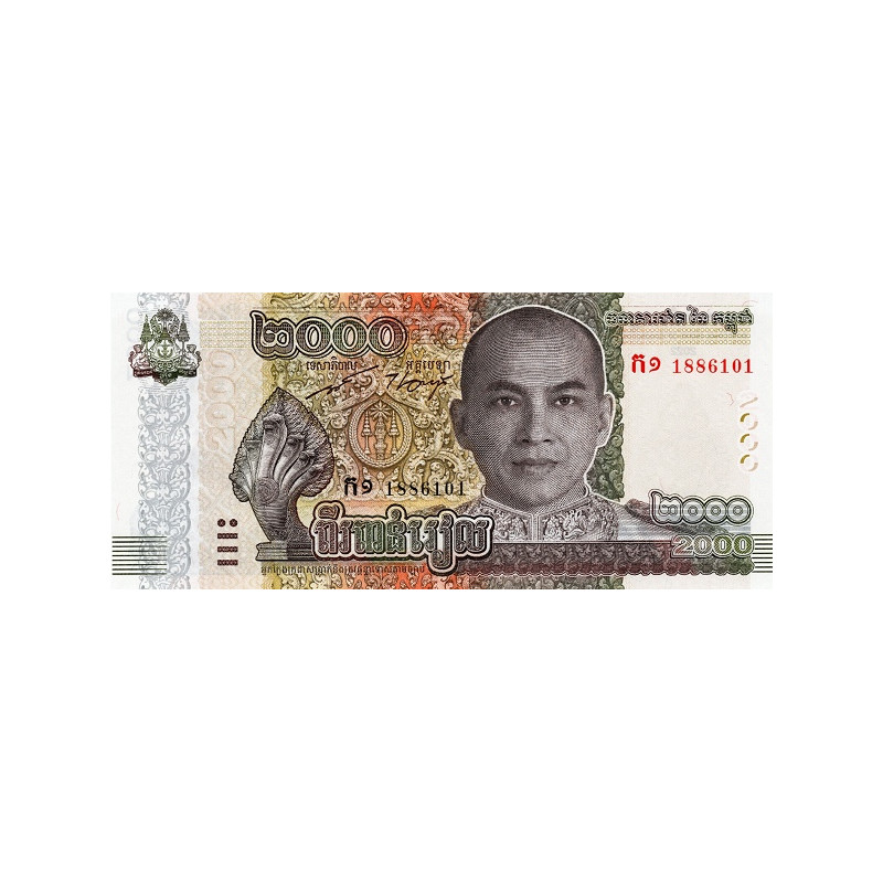Kambodja 2000 Riels 2022 Pnew