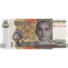 Kambodja 2000 Riels 2022 Pnew