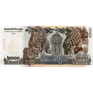 Cambodia 2000 Riels 2022 Pnew