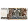 Cambodia 2000 Riels 2022 Pnew