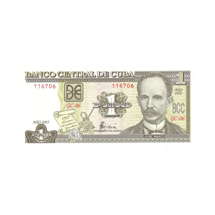 Cuba 1 Peso 2003 P125