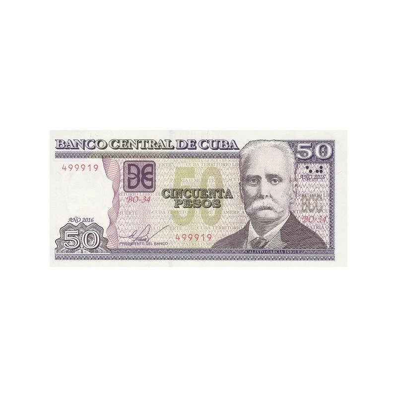 Cuba 50 Pesos 2016 P123