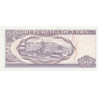 Cuba 50 Pesos 2016 P123