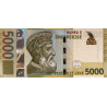 Albanien 5000 Leke 2017 P-new Albanien 5000 Leke 2017 P-new