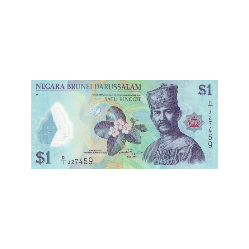 Brunei 1 Ringgit 2011 P35a