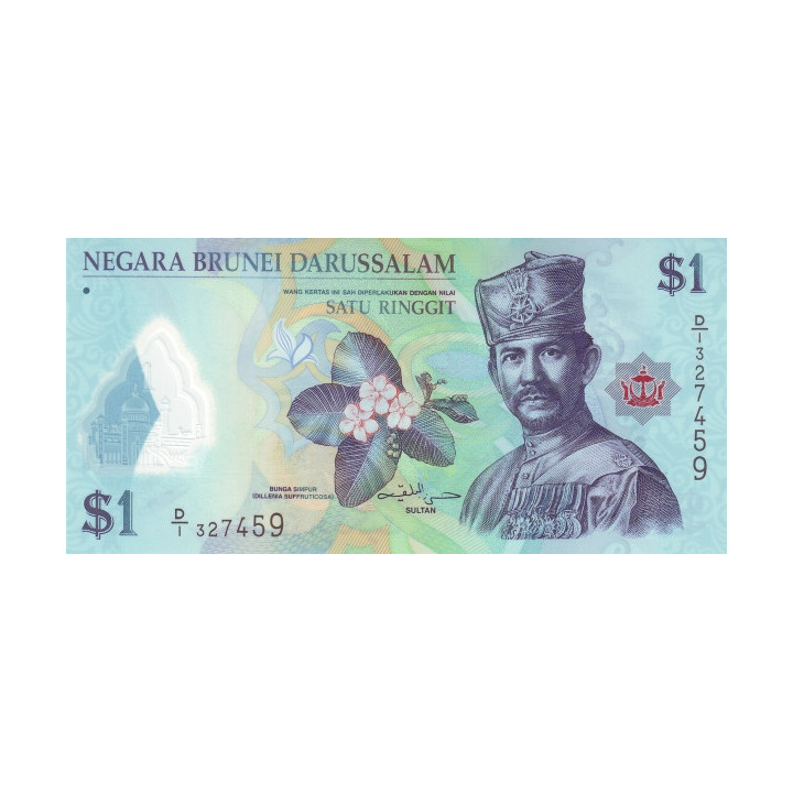 Brunei 1 Ringgit 2011 P35a