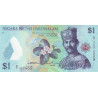 Brunei 1 Ringgit 2011 P35a
