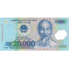 Vietnam 20000 Dong 2021 P120