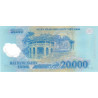 Vietnam 20000 Dong 2021 P120