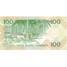 Vanuatu 100 Vatu 1982 P-1 UNC