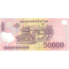 Vietnam 50000 Dong 2021 P121