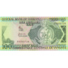 Vanuatu 100 Vatu 1982 P-1 UNC