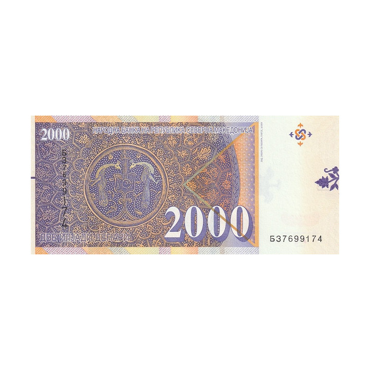 Nordmakedonien 2000 Denari 2022 P33