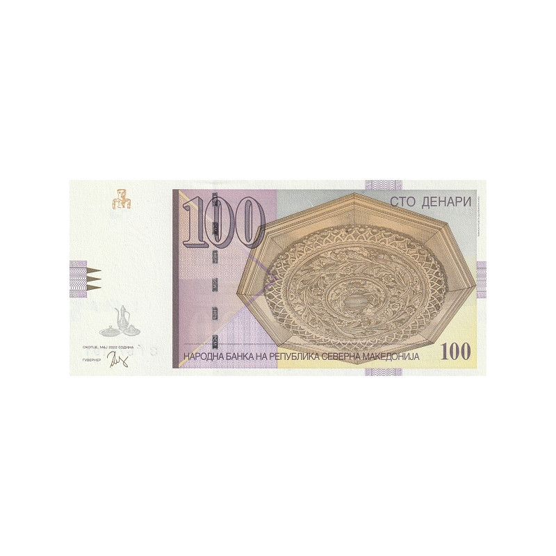 North Macedonia 100 Denari 2022 P33
