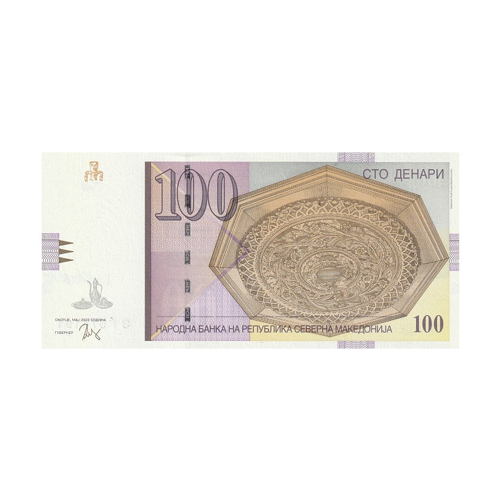 North Macedonia 100 Denari 2022 P33