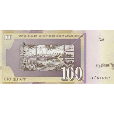 North Macedonia 100 Denari 2022 P33