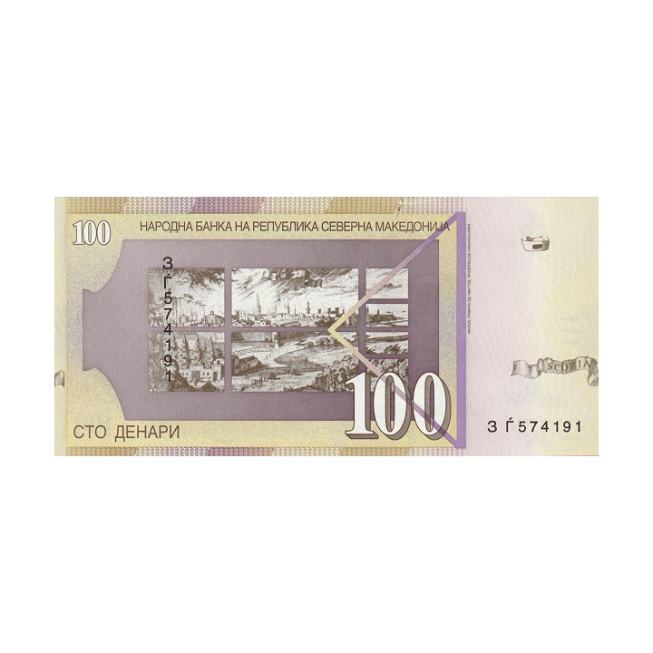 North Macedonia 100 Denari 2022 P33