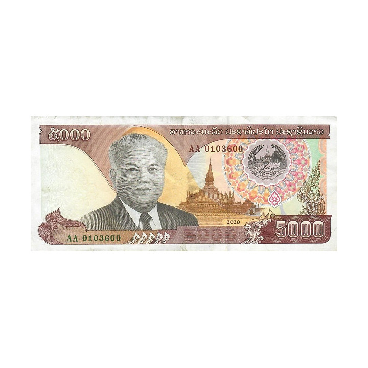 Laos 5000 Kip 2020 (2022) Pnew