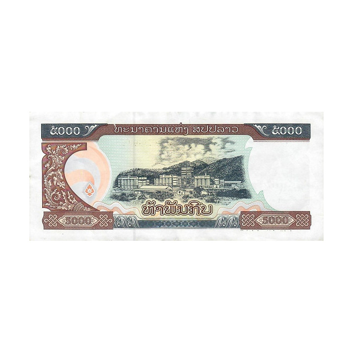 Laos 5000 Kip 2020 (2022) Pnew