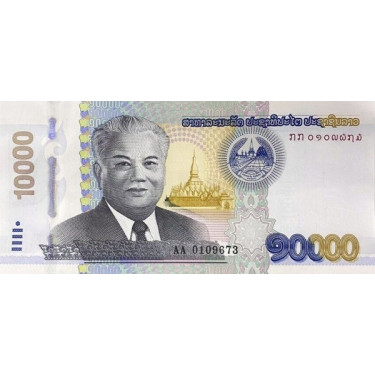 Laos 10000 Kip 2020 (2022)...