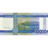 Laos 10000 Kip 2020 (2022) Pnew