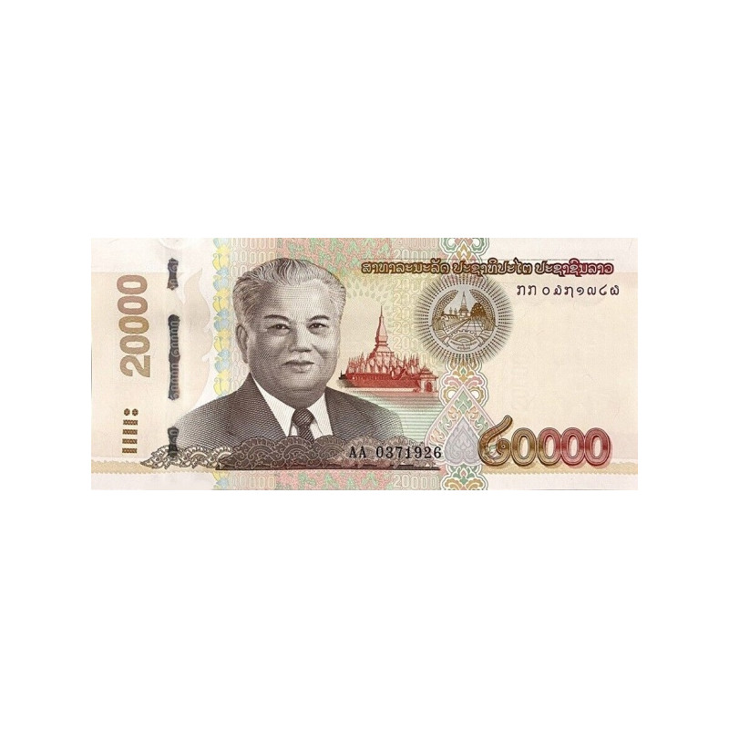 Laos 20000 Kip 2020 (2022) Pnew