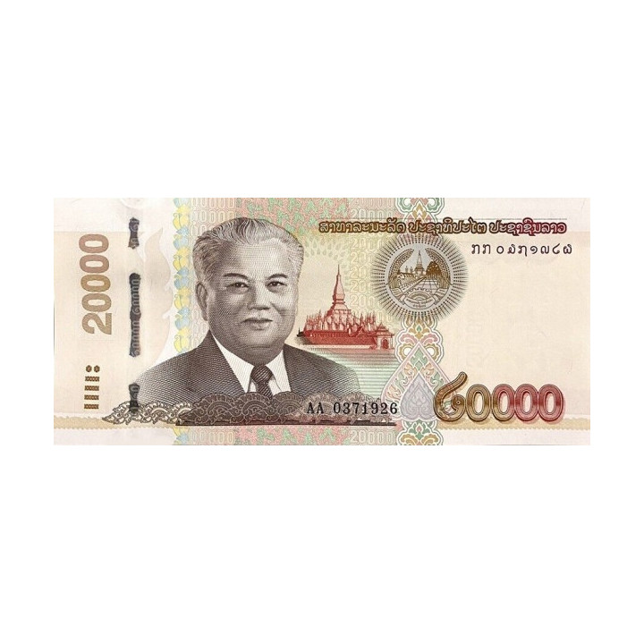 Laos 20000 Kip 2020 (2022) Pnew