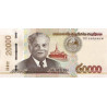 Laos 20000 Kip 2020 (2022) Pnew